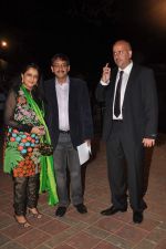 at RWITC shankar ehsaan loy unplugged concert in Mumbai on 10th March 2012 (54).JPG